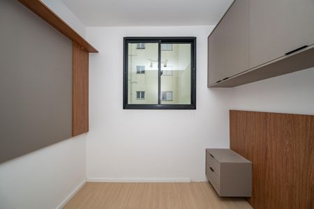Studio para alugar com 36m², 2 quartos e sem vaga Studio para alugar com 36m², 2 quartos e sem vagaQuarto 1