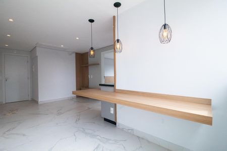 Apartamento para alugar com 39m², 1 quarto e 1 vaga Apartamento para alugar com 39m², 1 quarto e 1 vagaSala 2