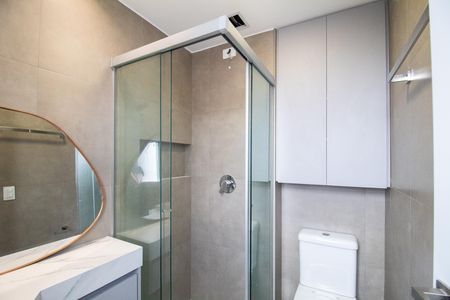 Apartamento para alugar com 39m², 1 quarto e 1 vaga Apartamento para alugar com 39m², 1 quarto e 1 vagaBanheiro