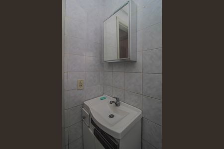 Apartamento à venda com 56m², 2 quartos e 1 vagaBanheiro