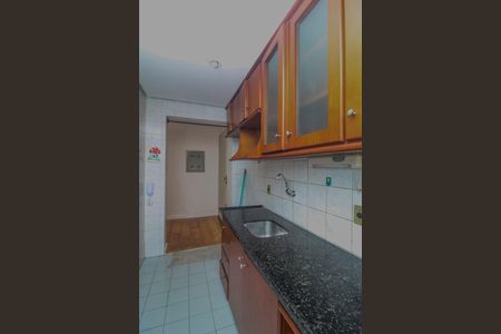 Apartamento à venda com 56m², 2 quartos e 1 vagaCozinha