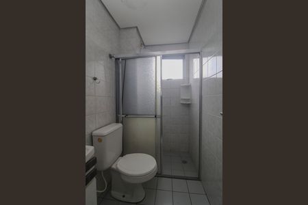 Apartamento à venda com 56m², 2 quartos e 1 vagaBanheiro