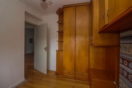 Apartamento à venda com 56m², 2 quartos e 1 vagaQuarto 2