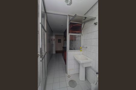 Apartamento à venda com 56m², 2 quartos e 1 vagaArea de serviço