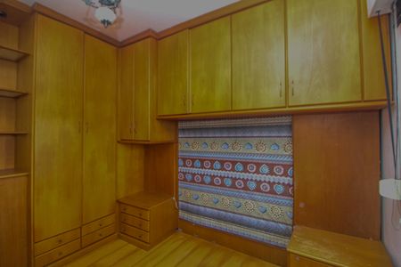 Apartamento à venda com 56m², 2 quartos e 1 vagaQuarto 2
