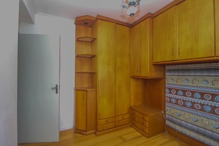 Apartamento à venda com 56m², 2 quartos e 1 vagaQuarto 2