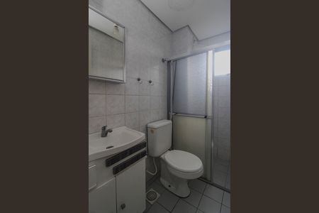 Apartamento à venda com 56m², 2 quartos e 1 vagaBanheiro