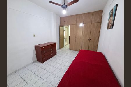 Apartamento para alugar com 41m², 1 quarto e sem vaga Apartamento para alugar com 41m², 1 quarto e sem vagaQuarto 1