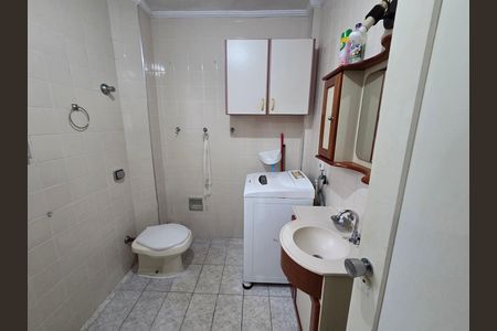 Apartamento para alugar com 41m², 1 quarto e sem vaga Apartamento para alugar com 41m², 1 quarto e sem vagaBanheiro