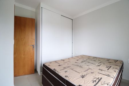 Apartamento para alugar com 56m², 2 quartos e 2 vagasQuarto 2 - Suíte