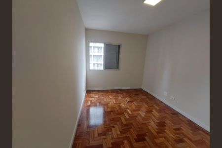 Apartamento para alugar com 72m², 2 quartos e 1 vagaQuarto