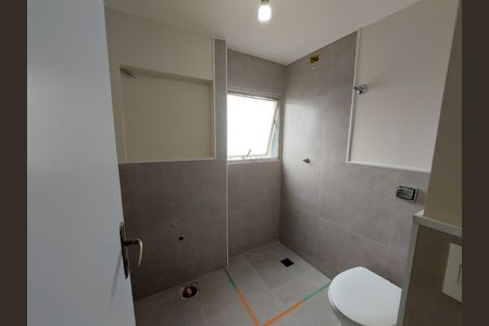 Apartamento para alugar com 72m², 2 quartos e 1 vagaBanheiro