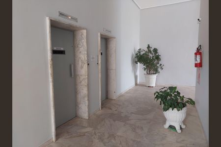 Apartamento para alugar com 72m², 2 quartos e 1 vagaBanheiro