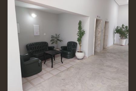 Apartamento para alugar com 72m², 2 quartos e 1 vagaHall de Entrada