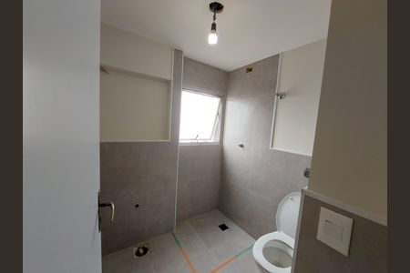 Apartamento para alugar com 72m², 2 quartos e 1 vagaBanheiro