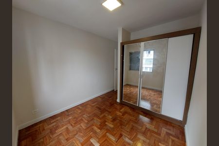 Apartamento para alugar com 72m², 2 quartos e 1 vagaQuarto