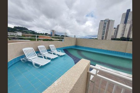 Apartamento à venda com 55m², 2 quartos e 1 vaga