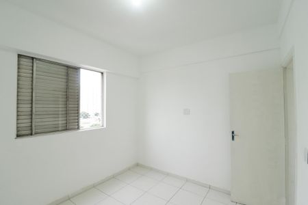 Apartamento para alugar com 70m², 2 quartos e sem vagaQuarto 2