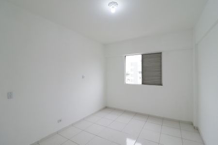 Quarto 1 de apartamento para alugar com 2 quartos, 70m² em Vila Nova Cachoeirinha, São Paulo