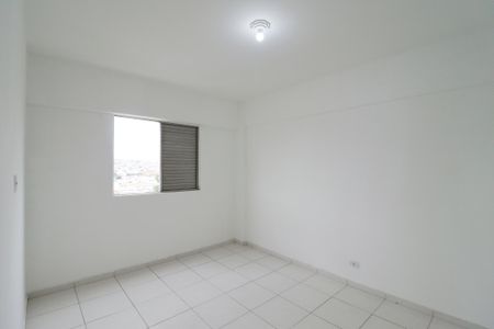 Apartamento para alugar com 70m², 2 quartos e sem vagaQuarto 1