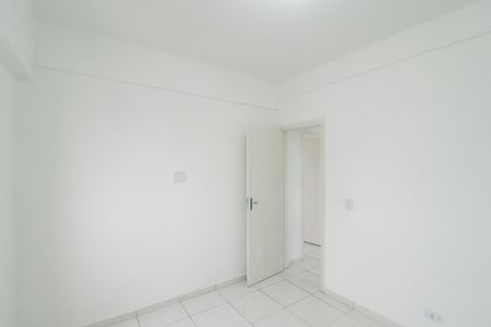 Apartamento para alugar com 70m², 2 quartos e sem vagaQuarto 2