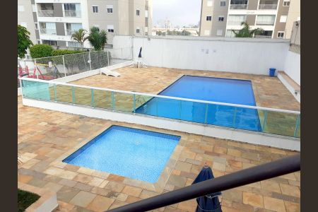 Apartamento à venda com 70m², 1 quarto e 1 vaga Apartamento à venda com 70m², 1 quarto e 1 vagaPiscina