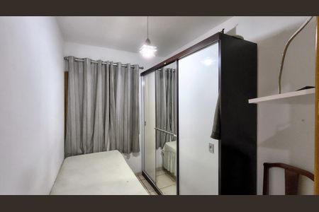 Apartamento à venda com 70m², 1 quarto e 1 vaga Apartamento à venda com 70m², 1 quarto e 1 vagaQuarto