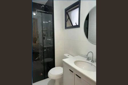 Apartamento à venda com 1 quarto, 28m² em Brooklin, São Paulo