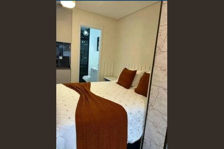 Apartamento à venda com 1 quarto, 28m² em Brooklin, São Paulo