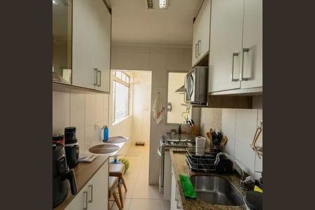 Apartamento à venda com 54m², 2 quartos e 1 vaga