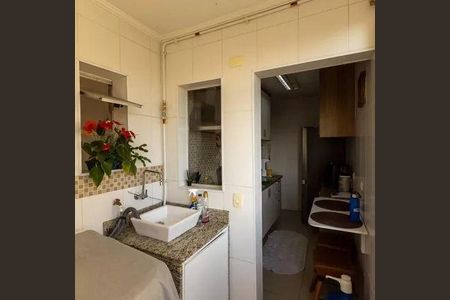 Apartamento à venda com 54m², 2 quartos e 1 vaga