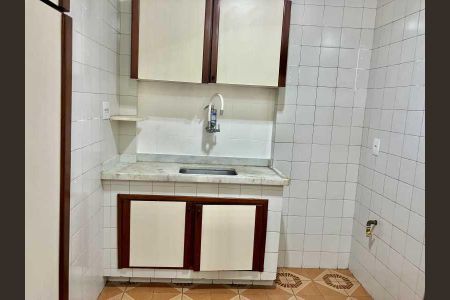 Apartamento à venda com 1 quarto, 50m² em Humaitá, Rio de Janeiro