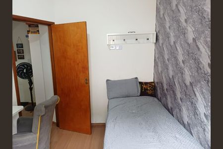 Casa de condomínio à venda com 141m², 3 quartos e 2 vagas