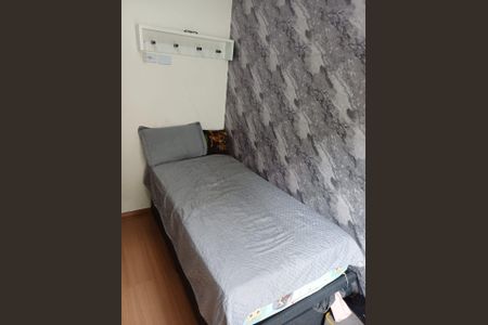 Casa de condomínio à venda com 141m², 3 quartos e 2 vagas