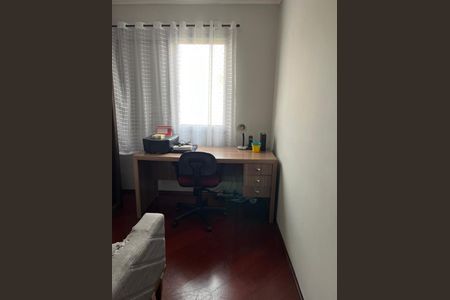 Apartamento à venda com 87m², 3 quartos e 1 vaga
