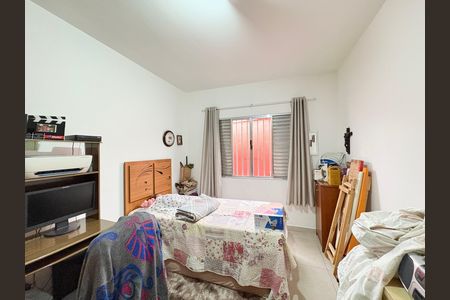 Casa à venda com 214m², 5 quartos e 5 vagas Casa à venda com 214m², 5 quartos e 5 vagasQuarto 1 - Casa 1