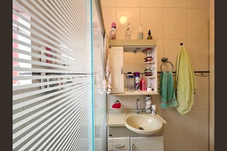 Casa à venda com 214m², 5 quartos e 5 vagas Casa à venda com 214m², 5 quartos e 5 vagasBanheiro - Casa 1
