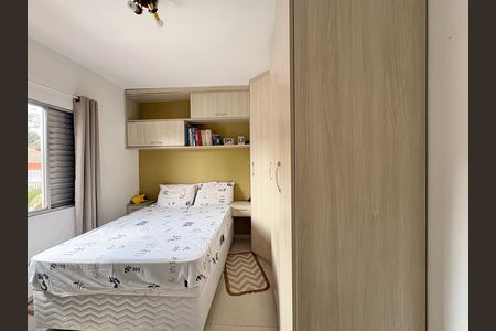 Casa à venda com 214m², 5 quartos e 5 vagas Casa à venda com 214m², 5 quartos e 5 vagasQuarto 2 - Casa 1