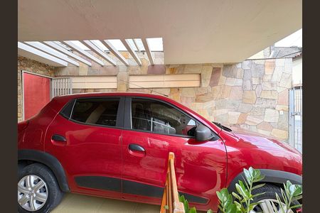 Casa à venda com 214m², 5 quartos e 5 vagas Casa à venda com 214m², 5 quartos e 5 vagasGaragem