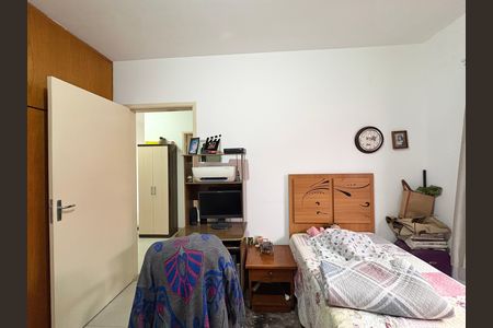 Casa à venda com 214m², 5 quartos e 5 vagas Casa à venda com 214m², 5 quartos e 5 vagasQuarto 1 - Casa 1