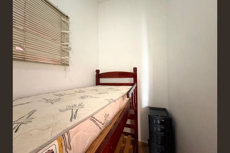 Casa à venda com 214m², 5 quartos e 5 vagas Casa à venda com 214m², 5 quartos e 5 vagasQuarto 2 - Casa 2