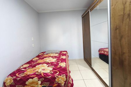 Casa à venda com 200m², 2 quartos e 3 vagas Casa à venda com 200m², 2 quartos e 3 vagasQuarto 1
