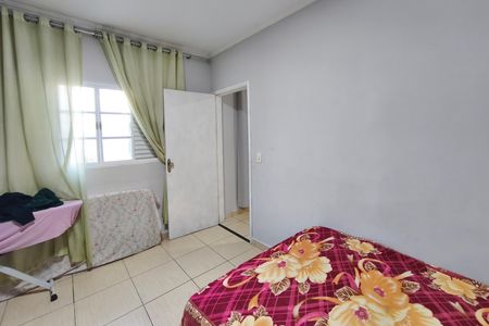 Casa à venda com 200m², 2 quartos e 3 vagas Casa à venda com 200m², 2 quartos e 3 vagasQuarto 1