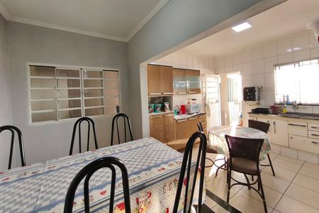 Casa à venda com 200m², 2 quartos e 3 vagas Casa à venda com 200m², 2 quartos e 3 vagasSala de Jantar