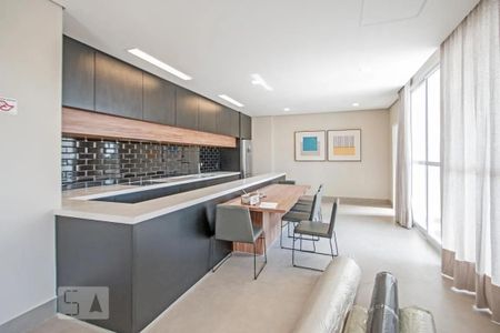 Apartamento à venda com 94m², 2 quartos e 1 vaga Apartamento à venda com 94m², 2 quartos e 1 vagaArea Comum