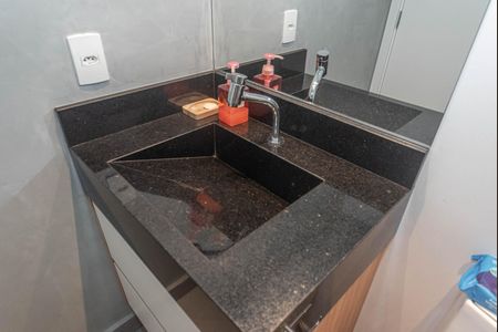 Apartamento à venda com 94m², 2 quartos e 1 vaga Apartamento à venda com 94m², 2 quartos e 1 vagaLavabo
