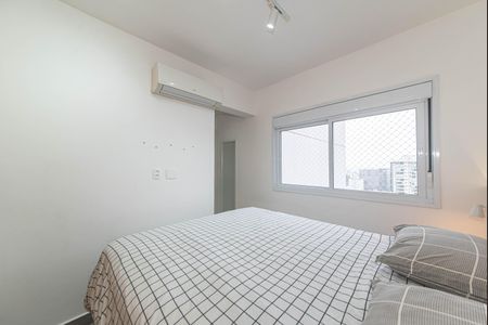 Apartamento à venda com 94m², 2 quartos e 1 vaga Apartamento à venda com 94m², 2 quartos e 1 vagaSuite 2