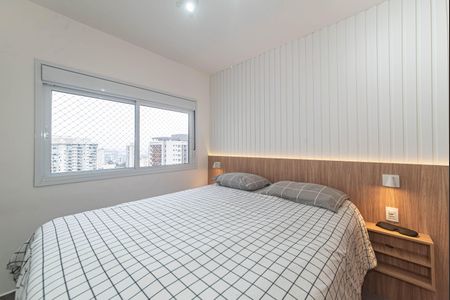 Apartamento à venda com 94m², 2 quartos e 1 vaga Apartamento à venda com 94m², 2 quartos e 1 vagaSuite 2
