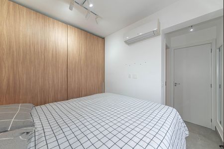 Apartamento à venda com 94m², 2 quartos e 1 vaga Apartamento à venda com 94m², 2 quartos e 1 vagaSuite 2