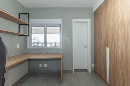 Apartamento à venda com 94m², 2 quartos e 1 vaga Apartamento à venda com 94m², 2 quartos e 1 vagaSuite 1
